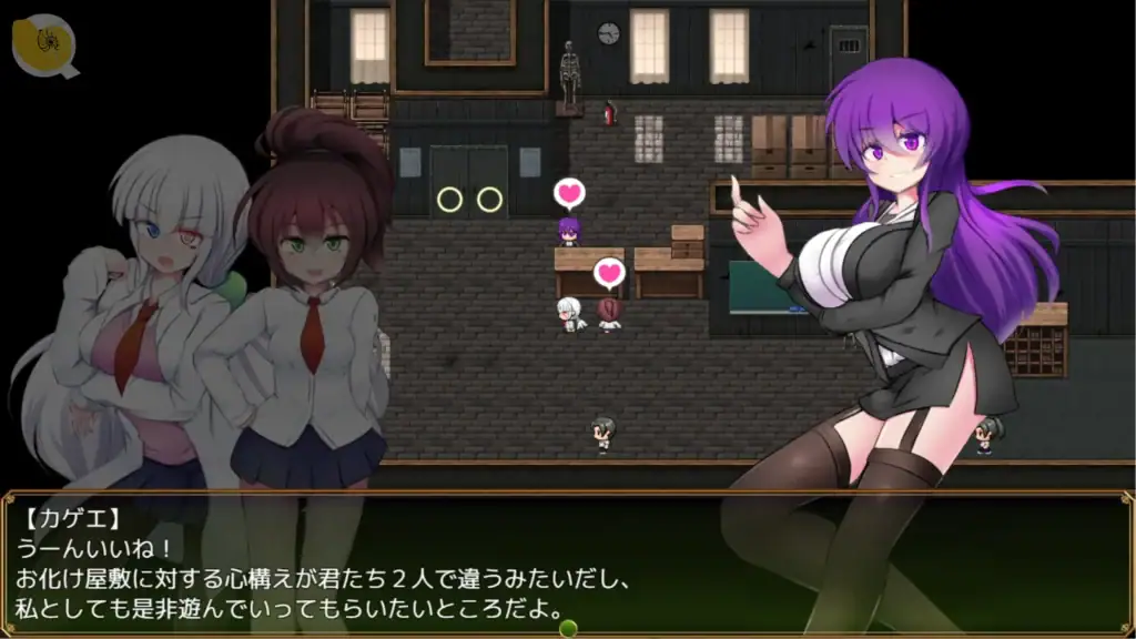 《駆錬輝晶 クォルタ アルミネス & タンジェル EG》配角對話與劇情事件畫面｜《駆錬輝晶 クォルタ アルミネス & タンジェル EG》配角对话与剧情事件画面｜『駆錬輝晶 クォルタ アルミネス＆タンジェル EG』サブキャラクター会話イベント｜Supporting character dialogue event from Quarta Almines & Tangel EG