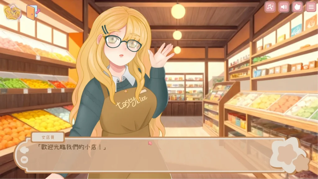 與美食少女戀愛吧 Steam商店劇情互動畫面|与美食少女恋爱吧 Steam商店剧情互动画面|グルメ美少女と恋しよう Steamストア会話シーン|Tasty Bite Steam Store Dialogue Scene 與美食少女戀愛吧 Steam官方影片介紹畫面、金髮眼鏡女店員於商店內揮手互動|与美食少女恋爱吧 Steam官方影片介绍画面、金发眼镜女店员于商店内挥手互动|グルメ美少女と恋しよう Steam公式映像紹介、店内で手を振る金髪メガネヒロイン|Tasty Bite Steam trailer preview featuring blonde glasses heroine waving inside shop