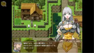 相克のアルテール 劇情CG，天才女劍士妻子與菜鳥丈夫在村莊外對話 | 相克のアルテール 剧情CG，天才女剑士妻子与菜鸟丈夫在村庄外对话 | 相克のアルテール ストーリーCG、天才女剣士の妻と未熟な夫が村の外で会話する場面 | Soukoku no Altair story CG showing the talented swordswoman wife and her inexperienced husband talking outside the village
