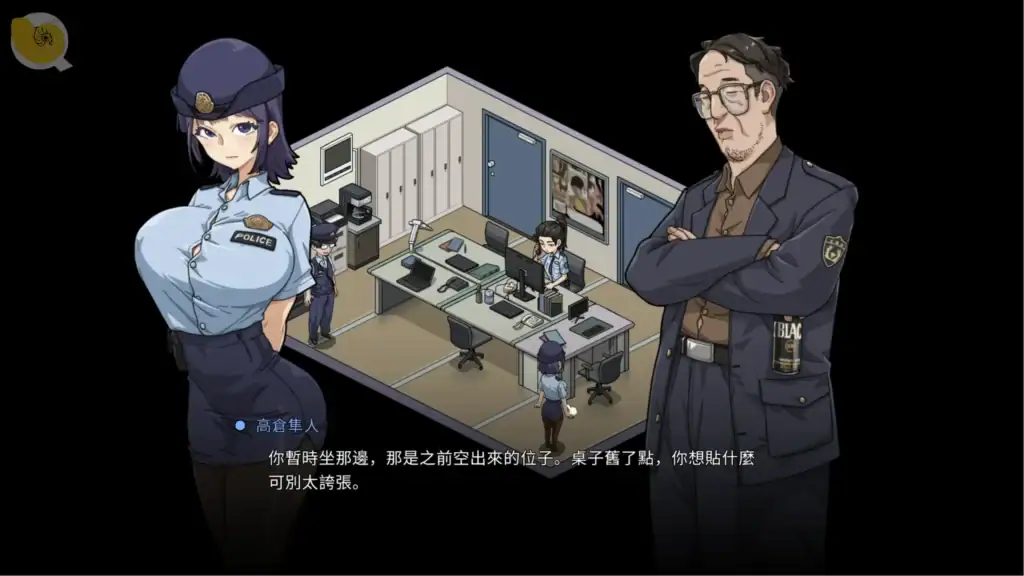 極道無賴EX女警鮎川光派出所實習警察CG｜极道无赖EX女警鲇川光派出所实习警察CG｜極道無頼EX女警・鮎川光交番実習警官CG｜Outlaw EX Female Officer Ayukawa Hikaru Police Station Internship CG
