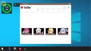 Vtuber Hack 每天追蹤Vtuber影片介面劇情CG｜Vtuber Hack 每天追踪Vtuber影片界面剧情CG｜Vtuber Hack VTuber動画を毎日追う画面CG｜Vtuber Hack Daily VTuber Watching Interface CG