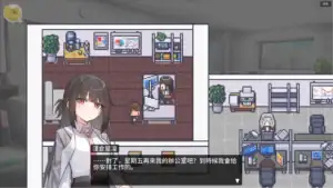 職場的30天女社長回到公司擔任主管的劇情事件｜职场的30天女社长回到公司担任主管的剧情事件｜職場の30日間 女社長が上司として赴任するイベント｜30 Days at Work story event featuring the returning female president