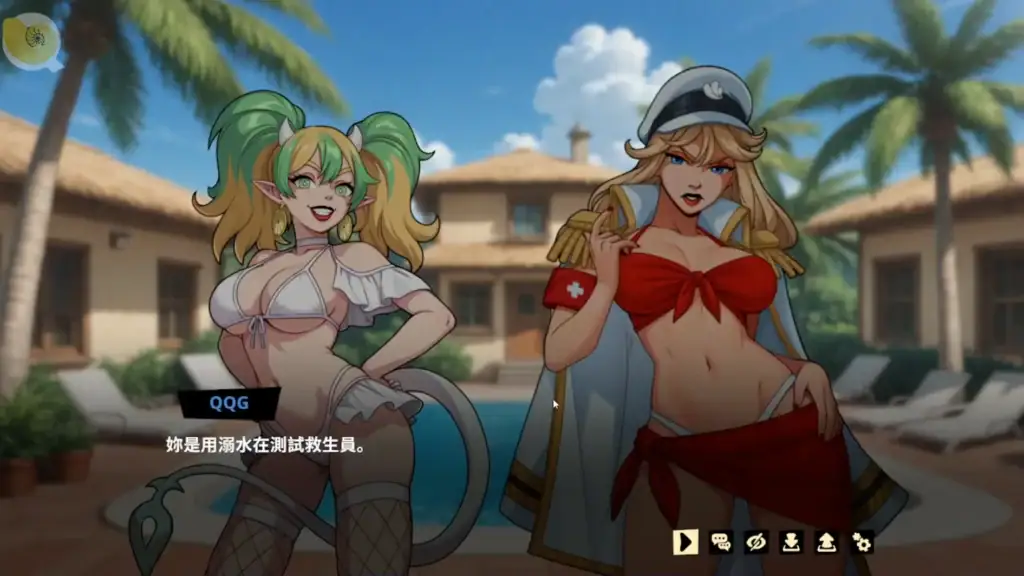 魅魔賜福 劇情對話事件場景|魅魔赐福 剧情对话事件场景|Succubless ストーリーイベントシーン|Succubless Story Dialogue Scene 魅魔賜福兩位魅魔女主角劇情對話場景|魅魔赐福两位魅魔女主角剧情对话场景|Succubless サキュバスヒロイン会話イベント|Succubless succubus heroines dialogue event