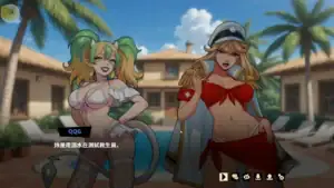 魅魔賜福兩位魅魔女主角劇情對話場景｜魅魔赐福两位魅魔女主角剧情对话场景｜Succubless サキュバスヒロイン会話イベント｜Succubless succubus heroines dialogue event