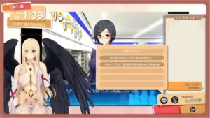 Vtuber Hack 直播互動與抖內玩法畫面CG｜Vtuber Hack 直播互动与打赏玩法画面CG｜Vtuber Hack 配信交流と投げ銭システム画面CG｜Vtuber Hack Stream Interaction and Donation Gameplay CG