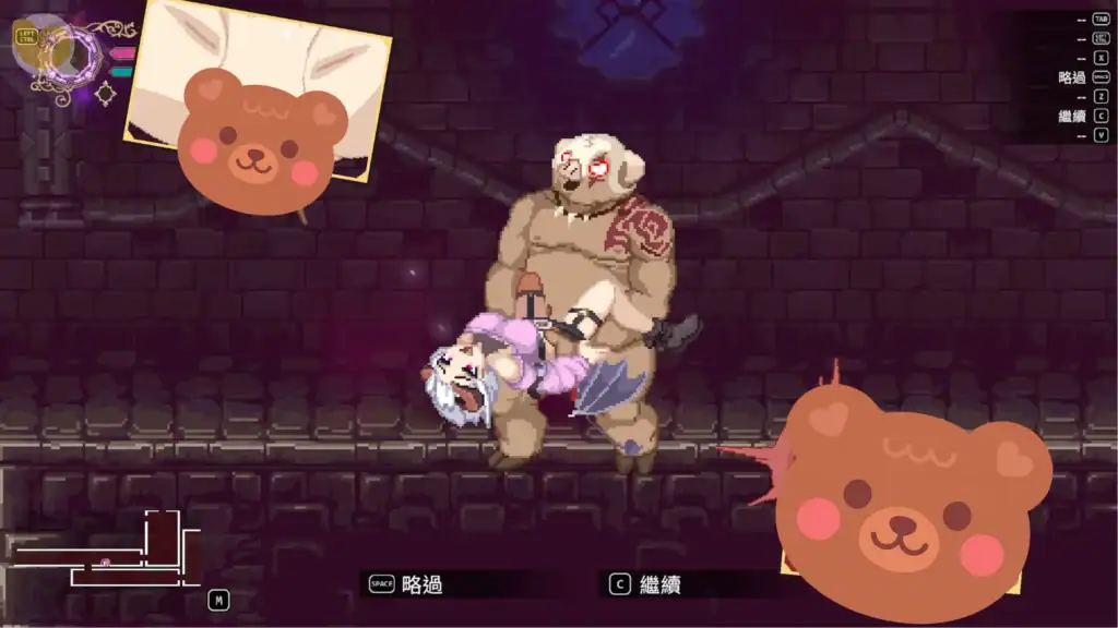 魅魔繼承者：黛莉菈的淫欲冒險 豬獸人魅惑互動｜魅魔继承者：黛莉菈的淫欲冒险 猪兽人魅惑互动｜サキュバスの継承者 デリラの淫欲冒険 オーク魅了イベント｜Succubus Heir: Delilah's Lustful Adventure Orc Charm Event