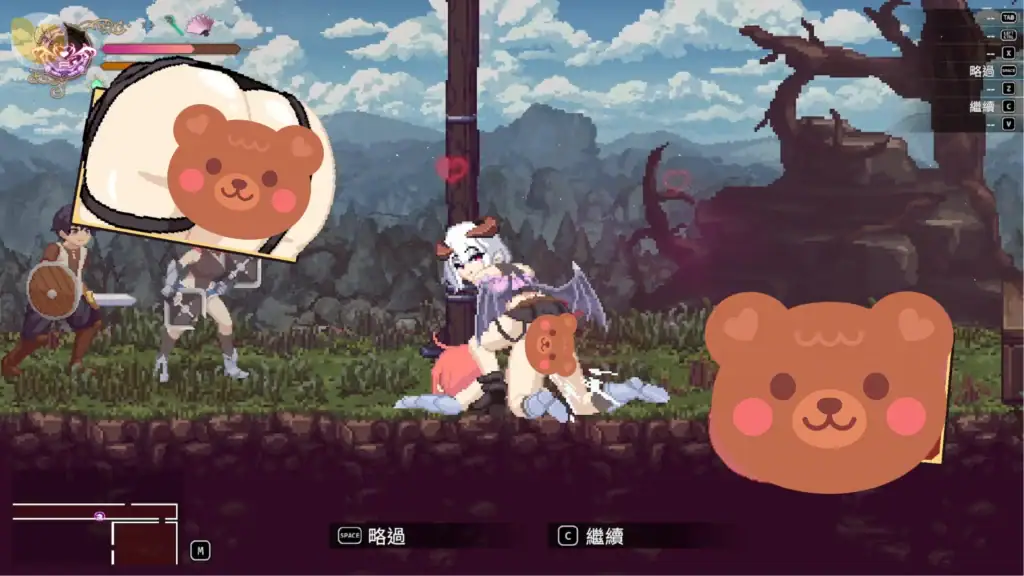 魅魔繼承者：黛莉菈的淫欲冒險 女冒險者魅惑｜魅魔继承者：黛莉菈的淫欲冒险 女冒险者魅惑｜サキュバスの継承者 デリラの淫欲冒険 女冒険者魅了｜Succubus Heir: Delilah's Lustful Adventure Adventurer Charm
