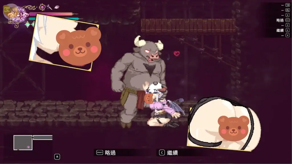魅魔繼承者：黛莉菈的淫欲冒險 牛頭人魅惑事件｜魅魔继承者：黛莉菈的淫欲冒险 牛头人魅惑事件｜サキュバスの継承者 デリラの淫欲冒険 ミノタウロス魅了｜Succubus Heir: Delilah's Lustful Adventure Minotaur Charm