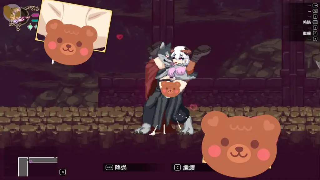 魅魔繼承者：黛莉菈的淫欲冒險 狼人魅惑互動｜魅魔继承者：黛莉菈的淫欲冒险 狼人魅惑互动｜サキュバスの継承者 デリラの淫欲冒険 狼男魅了｜Succubus Heir: Delilah's Lustful Adventure Werewolf Event
