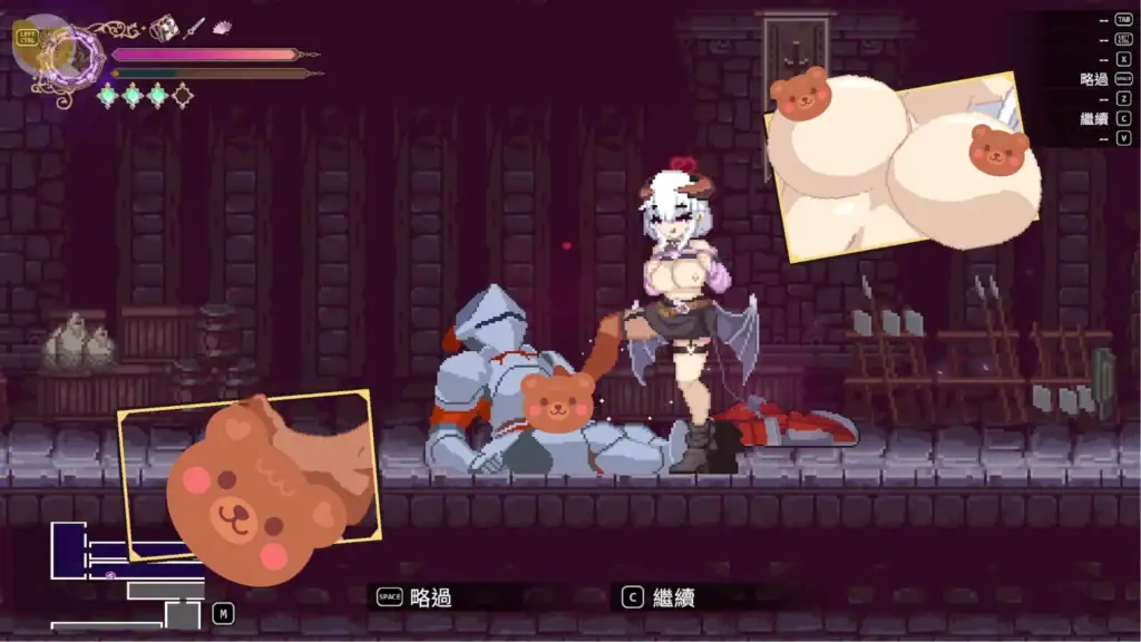 魅魔繼承者：黛莉菈的淫欲冒險 大盾勇士破盾魅惑｜魅魔继承者：黛莉菈的淫欲冒险 大盾勇士破盾魅惑｜サキュバスの継承者 デリラの淫欲冒険 盾兵魅了｜Succubus Heir: Delilah's Lustful Adventure Shield Knight