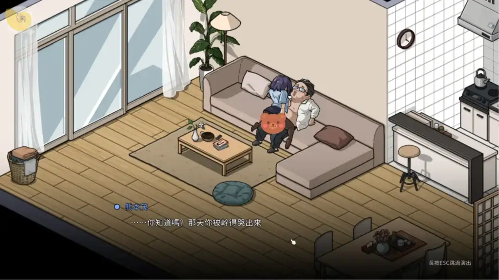 極道無賴EX女警鮎川光NTR支線事件CG｜极道无赖EX女警鲇川光NTR支线事件CG｜極道無頼EX女警・鮎川光NTRイベントCG｜Outlaw EX Ayukawa Hikaru NTR Side Story CG