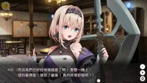 Steam官方影片介紹畫面與女槍士角色展示｜Steam官方影片介绍画面与女枪士角色展示｜Steam公式紹介動画と女槍士キャラクター紹介｜Steam Official Video Introduction Featuring the Halberd Heroine