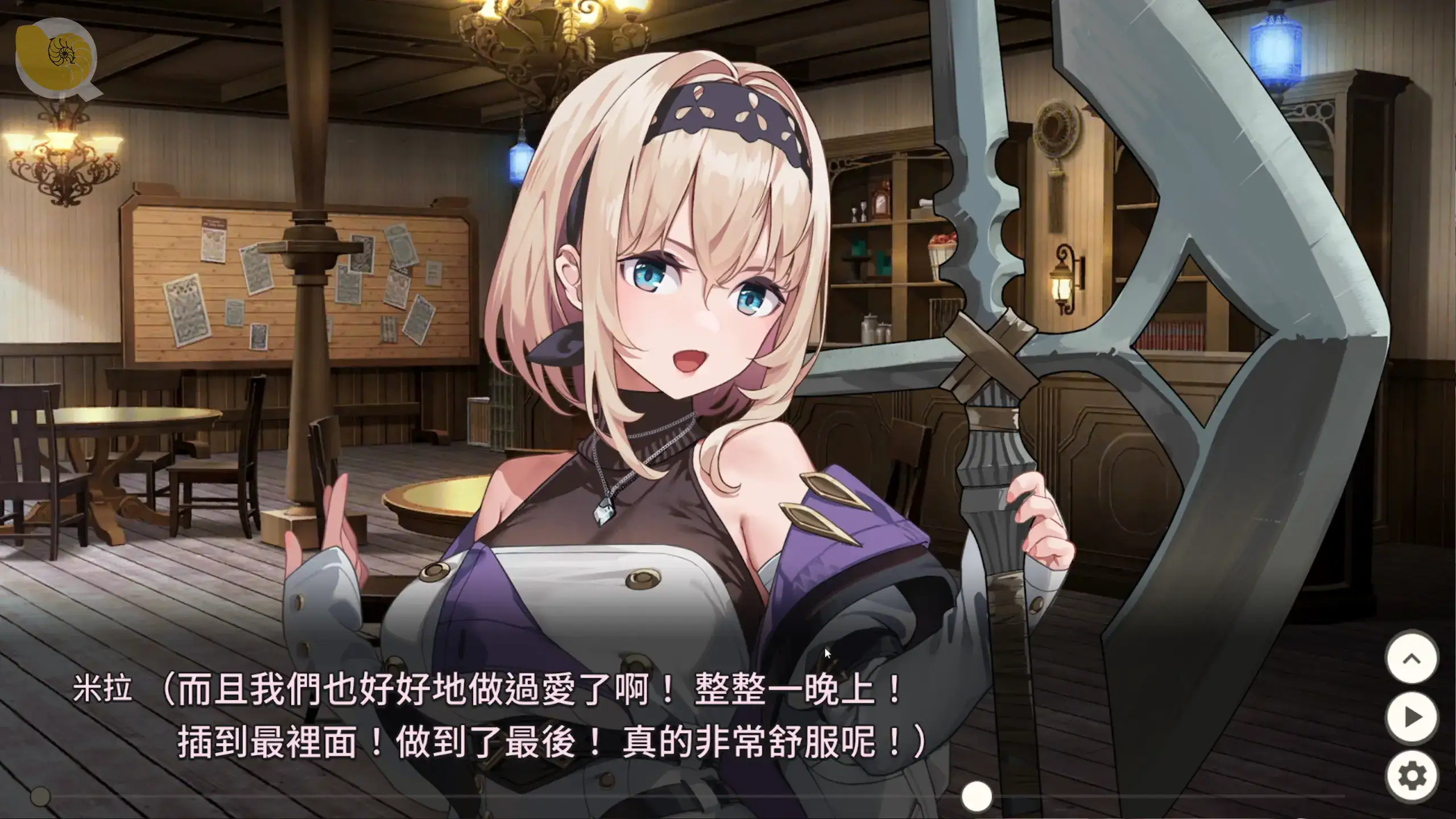 Steam官方影片介紹畫面與女槍士角色展示｜Steam官方影片介绍画面与女枪士角色展示｜Steam公式紹介動画と女槍士キャラクター紹介｜Steam Official Video Introduction Featuring the Halberd Heroine