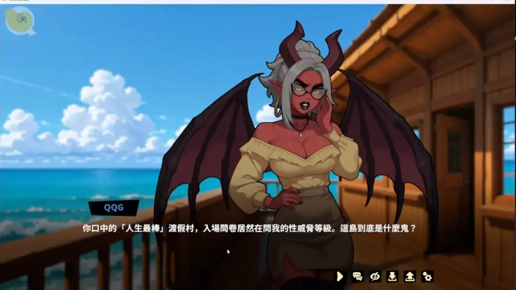魅魔賜福 QQG劇情事件場景|魅魔赐福 QQG剧情事件场景|Succubless QQGイベントシーン|Succubless QQG Story Event Scene 魅魔賜福魅魔導師QQG劇情對話場景|魅魔赐福魅魔导师QQG剧情对话场景|Succubless サキュバス教師QQGイベントシーン|Succubless succubus mentor QQG dialogue scene