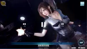 調教女警無盡墮落的深淵女警吳梓瑄遭遇突襲場景｜调教女警无尽堕落的深渊女警吴梓瑄遭遇突袭场景｜調教女警 無尽堕落の深淵 女警ウー・ズーシュエン襲撃シーン｜The Endless Abyss policewoman Wu Zixuan ambush scene