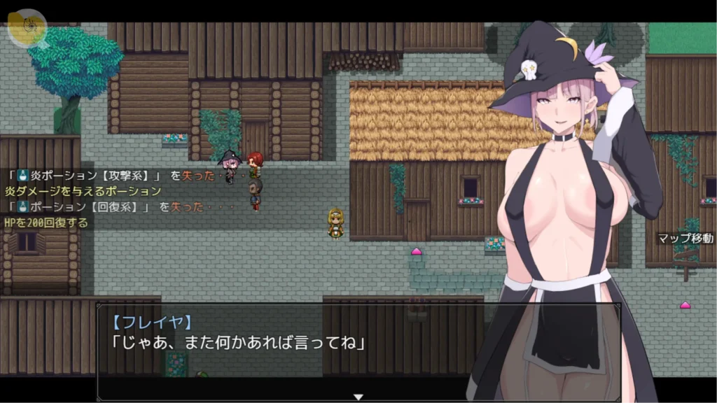 フレイヤのポーション屋接受委託畫面|芙蕾雅的药水店接受委托画面|フレイヤのポーション屋 依頼受付シーン|Freya’s Potion Shop Quest Scene 芙蕾雅在城鎮接受委託的遊戲畫面|芙蕾雅在城镇接受委托的游戏画面|街で依頼を受けるフレイヤのゲーム画面|Freya accepting a quest in the town gameplay scene
