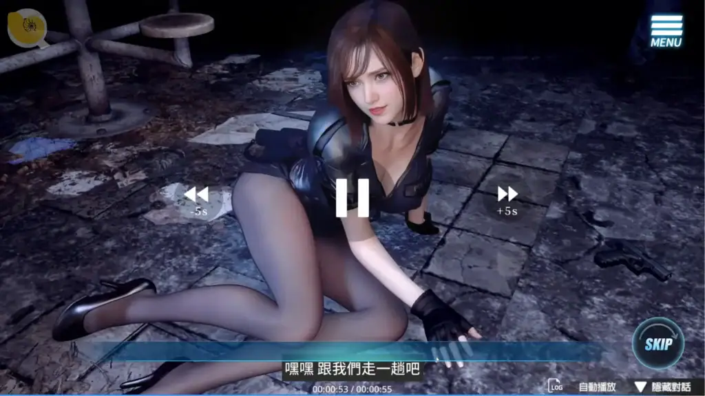 調教女警無盡墮落的深淵吳梓瑄任務失敗倒地場景｜调教女警无尽堕落的深渊吴梓瑄任务失败倒地场景｜調教女警 無尽堕落の深淵 ウー・ズーシュエン任務失敗シーン｜The Endless Abyss Wu Zixuan mission failure scene