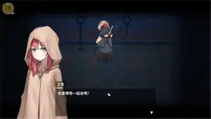 囚われのリリ男主角在地牢中救出少女莉莉的劇情畫面｜囚われのリリ男主角在地牢中救出少女莉莉的剧情画面｜囚われのリリ 地牢で少女リリを助けるイベントシーン｜Captive Lili story scene where the protagonist rescues the girl Lili in the dungeon