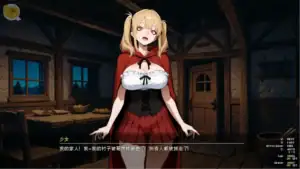 Warrior of Lust 金髮少女向主角求救劇情｜Warrior of Lust 金发少女向主角求救剧情｜Warrior of Lust 金髪少女が主人公へ助けを求めるシーン｜Warrior of Lust blonde heroine asking the protagonist for help