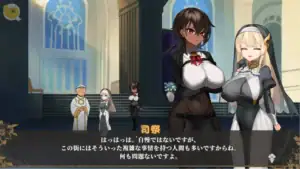 手折らる花へのトロイメライ聖女與騎士來到新地區｜手折らる花へのトロイメライ圣女与骑士来到新地区｜手折らる花へのトロイメライ 聖女と騎士が新天地に到着｜Teoraru Hana e no Troimerei saint and knight arrive in a new region