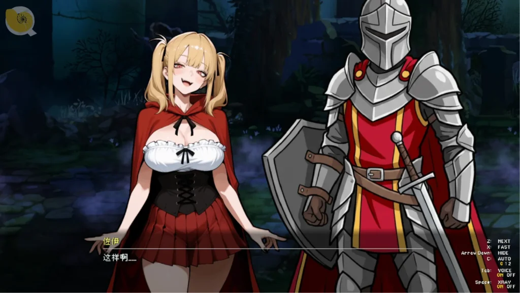 Warrior of Lust 劇情關卡事件|Warrior of Lust 剧情关卡事件|Warrior of Lust ストーリーイベント|Warrior of Lust Story Event Warrior of Lust 關卡劇情推進事件|Warrior of Lust 关卡剧情推进事件|Warrior of Lust ストーリー進行イベント|Warrior of Lust story progression event