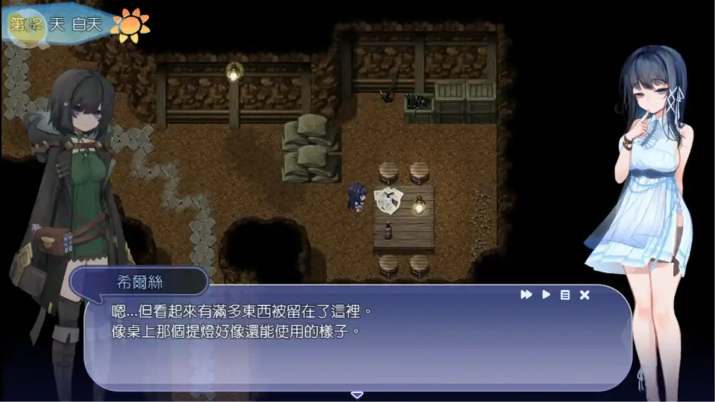 希爾絲大冒險洞窟探索與冒險者採集素材｜希尔丝大冒险洞窟探索与冒险者采集素材｜ヒルスの大冒険 洞窟探索と素材採集イベント｜Hills Adventure Cave Exploration and Material Gathering