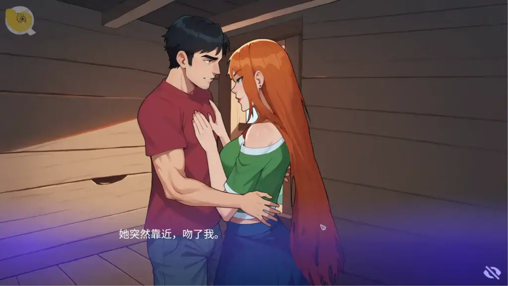 Love at Work 紅髮女主角劇情|Love at Work 红发女主角剧情|Love at Work 赤髪ヒロインストーリー|Love at Work Red-Haired Heroine Story Love at Work 男主角與紅髮女主角在室內互動的劇情場景|Love at Work 男主角与红发女主角在室内互动的剧情场景|Love at Work の主人公と赤髪ヒロインが室内で交流するストーリーシーン|Love at Work story scene featuring the protagonist and a red-haired heroine indoors