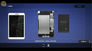 修幹嘛？二手3C店的闇營業 更換手機螢幕｜修干嘛？二手3C店的暗营业 更换手机屏幕｜修幹嘛？二手3C店の闇営業 スマホ画面修理｜Sex, Secrets & Used Tech Phone Screen Repair