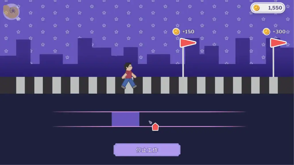 Love at Work 送貨小遊戲|Love at Work 送货小游戏|Love at Work 配達ミニゲーム|Love at Work Delivery Minigame Love at Work 橫向跑步送貨小遊戲與金幣獎勵關卡|Love at Work 横向跑步送货小游戏与金币奖励关卡|Love at Work の横スクロール配達ミニゲームとコイン報酬ステージ|Love at Work side-scrolling delivery minigame with coin reward checkpoints