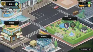 修幹嘛？二手3C店的闇營業 蘇卡市地圖探索｜修干嘛？二手3C店的暗营业 苏卡市地图探索｜修幹嘛？二手3C店の闇営業 スカ市マップ｜Sex, Secrets & Used Tech City Map