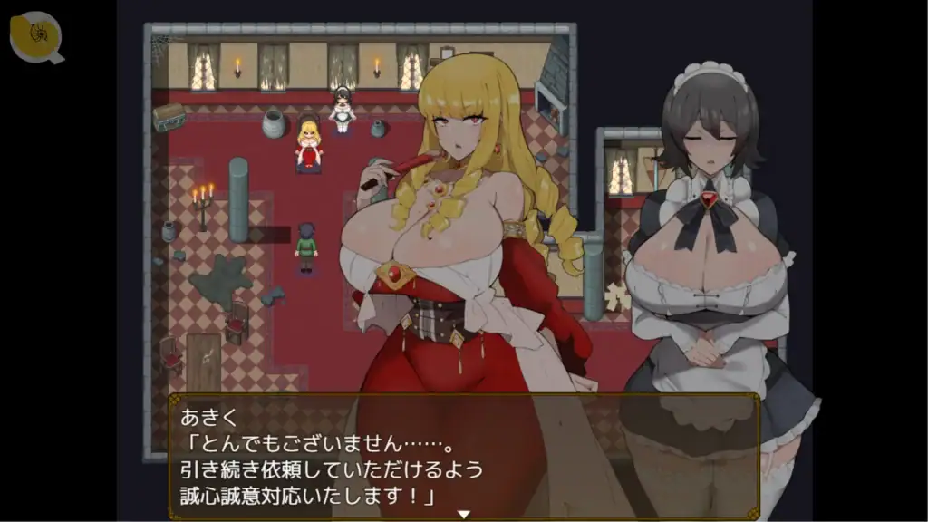 《リスタリア - 階級・領地・女。すべてを掴む成り上がりストーリー -》貴族宅邸整理委託|《リスタリア - 阶级・领地・女。掌握一切的逆袭成长故事 -》贵族宅邸整理委托|『リスタリア - 階級・領地・女。すべてを掴む成り上がりストーリー -』貴族屋敷の整理依頼|Listaria - A Rags-to-Riches Story of Rank, Territory, and Women - Noble Mansion Cleaning Quest 《リスタリア - 階級・領地・女。すべてを掴む成り上がりストーリー -》整理貴族宅邸委託劇情|《リスタリア - 阶级・领地・女。掌握一切的逆袭成长故事 -》整理贵族宅邸委托剧情|『リスタリア - 階級・領地・女。すべてを掴む成り上がりストーリー -』貴族屋敷の整理依頼イベント|Listaria - A Rags-to-Riches Story of Rank, Territory, and Women - Noble Mansion Cleaning Quest