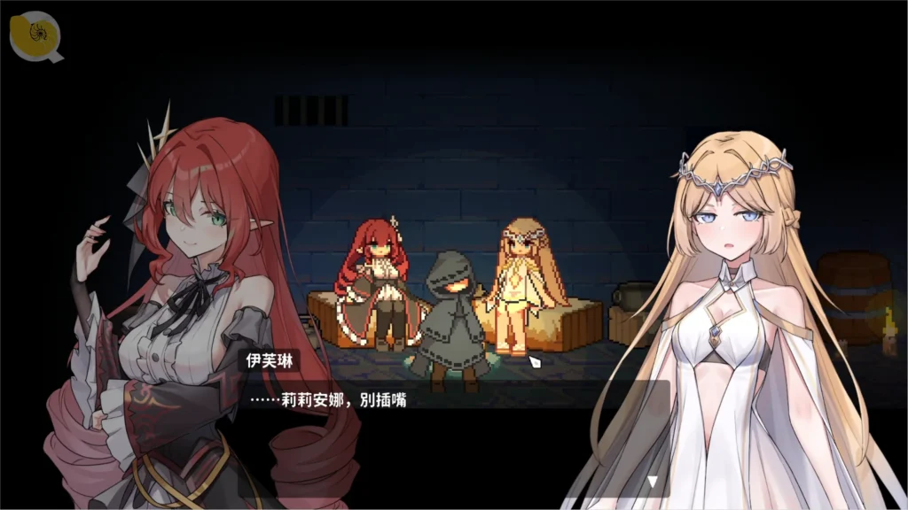 囚われのリリ 不同時間線劇情|囚われのリリ 不同时间线剧情|囚われのリリ 異なる時間軸の物語|Captive Lili Different Timeline Story 囚われのリリ不同時間線中紅髮女角與女武神登場的劇情畫面|囚われのリリ不同时间线中红发女角与女武神登场的剧情画面|囚われのリリ 異なる時間軸で赤髪の少女とヴァルキリーが登場する物語シーン|Captive Lili story scene featuring red haired heroine and valkyrie across different timelines