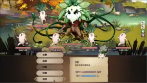 冒險途中全員告白回合制RPG戰鬥畫面｜冒险途中全员告白回合制RPG战斗画面｜冒険途中全員告白 ターン制RPGバトル画面｜Doki Doki Confession on the Adventure turn based RPG battle screen