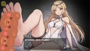 囚われのリリ金髮女武神角色CG與劇情互動畫面｜囚われのリリ金发女武神角色CG与剧情互动画面｜囚われのリリ 金髪ヴァルキリーのキャラクターCGと物語シーン｜Captive Lili blonde valkyrie character CG and story interaction scene