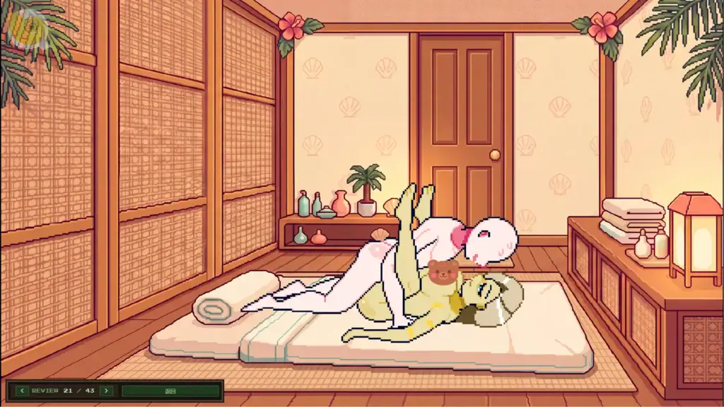 Happy Endings 明亮房間角色正常攻擊姿勢｜Happy Endings 明亮房间角色正常攻击姿势｜Happy Endings 明るい部屋の基本ポジションシーン｜Happy Endings standard position scene in a bright room