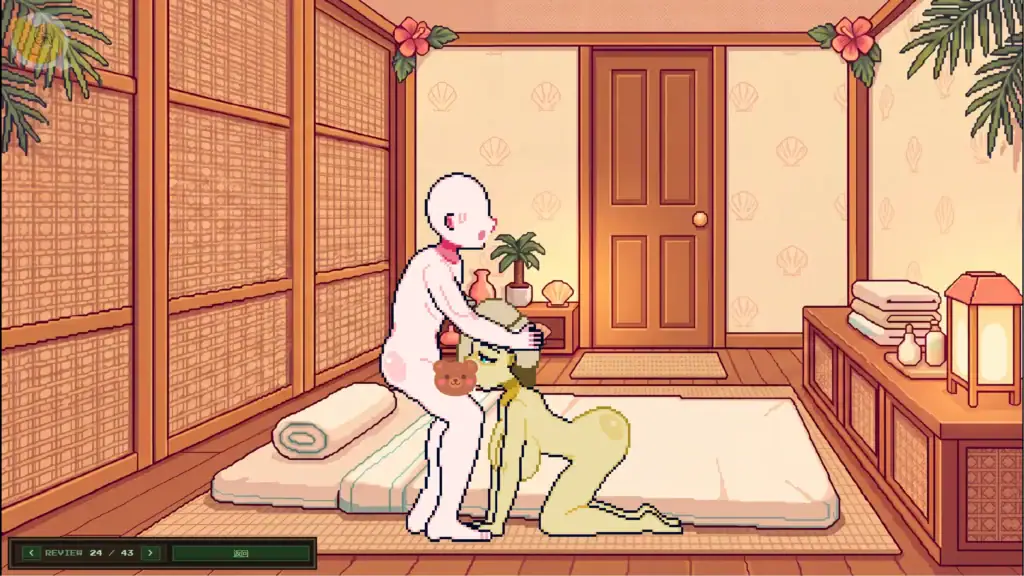 Happy Endings 像素角色蹲下口口服務場景｜Happy Endings 像素角色蹲下口口服务场景｜Happy Endings ピクセルキャラクターのしゃがみ口サービスシーン｜Happy Endings pixel character kneeling oral service scene