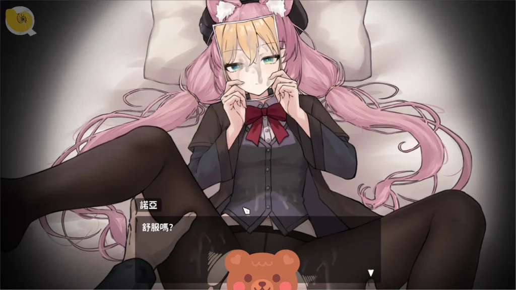 囚われのリリ 諾亞角色CG|囚われのリリ 诺亚角色CG|囚われのリリ ノアのキャラクターCG|Captive Lili Noah Character CG 囚われのリリ粉髮貓耳女角諾亞的靜態角色CG畫面|囚われのリリ粉发猫耳女角诺亚的静态角色CG画面|囚われのリリ ピンク髪の猫耳ヒロイン・ノアの静止キャラクターCG|Captive Lili static character CG featuring the pink haired cat eared heroine Noah