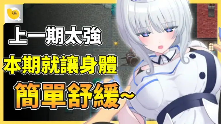 2026 - 7月紳士天地 (網站影片區) 縮圖