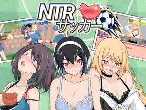 NTR足球DLsite官方購買連結|NTR足球DLsite官方购买链接|NTRサッカー DLsite公式購入リンク|NTR Soccer DLsite Official Purchase Link NTR足球DLsite官方購買連結圖片|NTR足球DLsite官方购买链接图片|NTRサッカー DLsite公式購入リンク画像|NTR Soccer DLsite Official Purchase Link Image