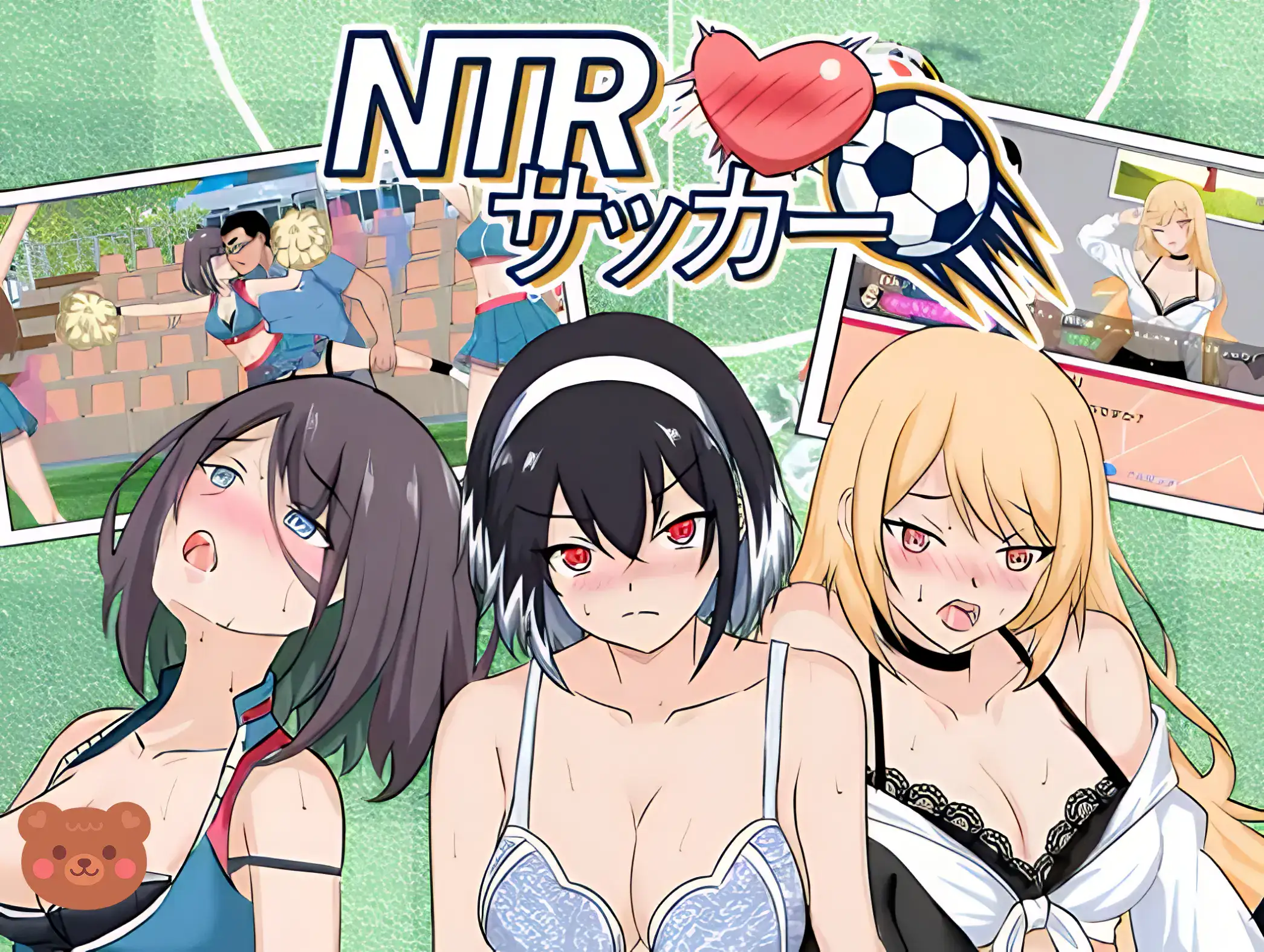 NTR足球主視覺圖三名女角與足球場景|NTR足球主视觉图三名女角与足球场景|NTRサッカー メインビジュアル 女性キャラクター3人とサッカー場|NTR Soccer Key Visual with Three Heroines and Football Scene