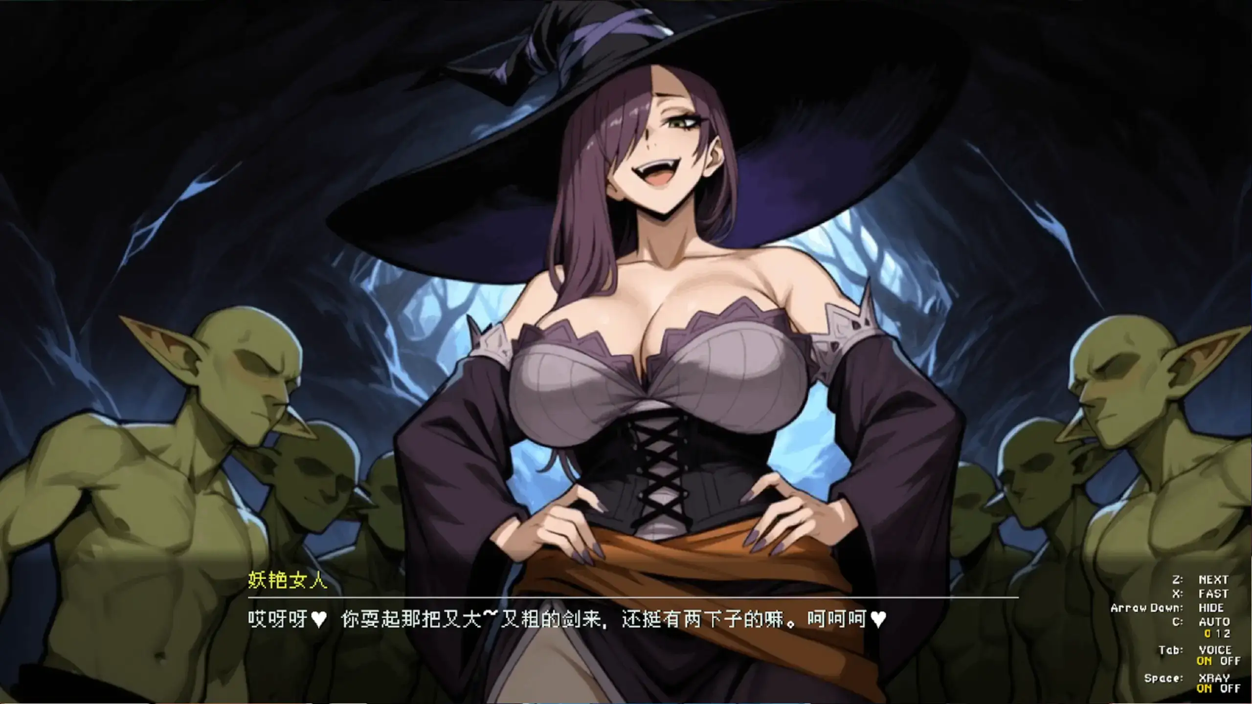 Warrior of Lust 主角遭魔女與哥布林包圍劇情事件｜Warrior of Lust 主角遭魔女与哥布林包围剧情事件｜Warrior of Lust 主人公が魔女とゴブリンに囲まれるイベントシーン｜Warrior of Lust protagonist surrounded by the witch and goblins event scene