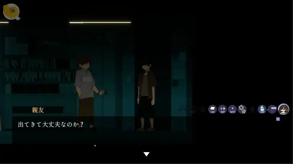 CIRCLEMATE サークルメイト-低潮男主角仍然參加社團活動|CIRCLEMATE サークルメイト-低潮男主角仍然参加社团活动|CIRCLEMATE サークルメイト-失意の主人公が文芸サークルに参加|CIRCLEMATE Circlemate – The Depressed Protagonist Attends the Literature Club CIRCLEMATE サークルメイト 低潮男主角前往大學文藝社團|CIRCLEMATE サークルメイト 低潮男主角前往大学文艺社团|CIRCLEMATE サークルメイト 落ち込んだ主人公が大学の文芸サークルへ向かう場面|CIRCLEMATE Circlemate depressed protagonist visiting the university literature club