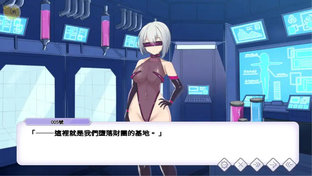 聖核戰姫 DX 邪惡組織地下實驗室|圣核战姬 DX 邪恶组织地下实验室|聖核戦姫 DX 悪の組織地下研究所|Operation Darkside Seikaku Senki DX Underground Laboratory 聖核戰姫 DX 邪惡組織地下實驗室博士劇情畫面|圣核战姬 DX 邪恶组织地下实验室博士剧情画面|聖核戦姫 DX 悪の組織地下研究所・博士ストーリー画面|Operation Darkside Seikaku Senki DX Evil Organization Underground Laboratory Story Scene