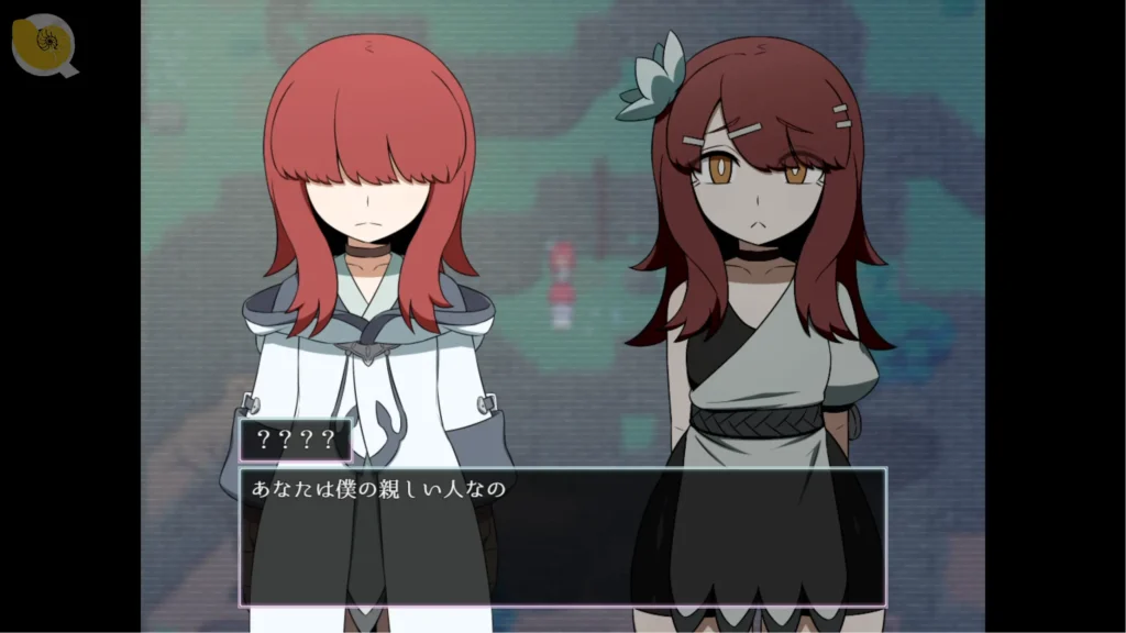 ホロウワルド 與姐姐相依為命|HOLLOWWALD 与姐姐相依为命|ホロウワルド 姉と支え合う日々|HOLLOWWALD Living Together with His Sister 《ホロウワルド》主角與姐姐相依為命的對話場景|《HOLLOWWALD》主角与姐姐相依为命的对话场景|『ホロウワルド』主人公と姉が支え合う会話シーン|HOLLOWWALD conversation scene showing the protagonist and sister relying on each other