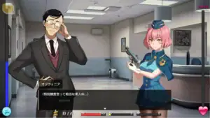 TUNNEL ESCAPE - Fates Entwined 女警官與政府高官醫院劇情｜TUNNEL ESCAPE - Fates Entwined 女警官与政府高官医院剧情｜TUNNEL ESCAPE - Fates Entwined 女性警官と政府高官の病院イベント｜TUNNEL ESCAPE - Fates Entwined Policewoman and Government Official Hospital Scene
