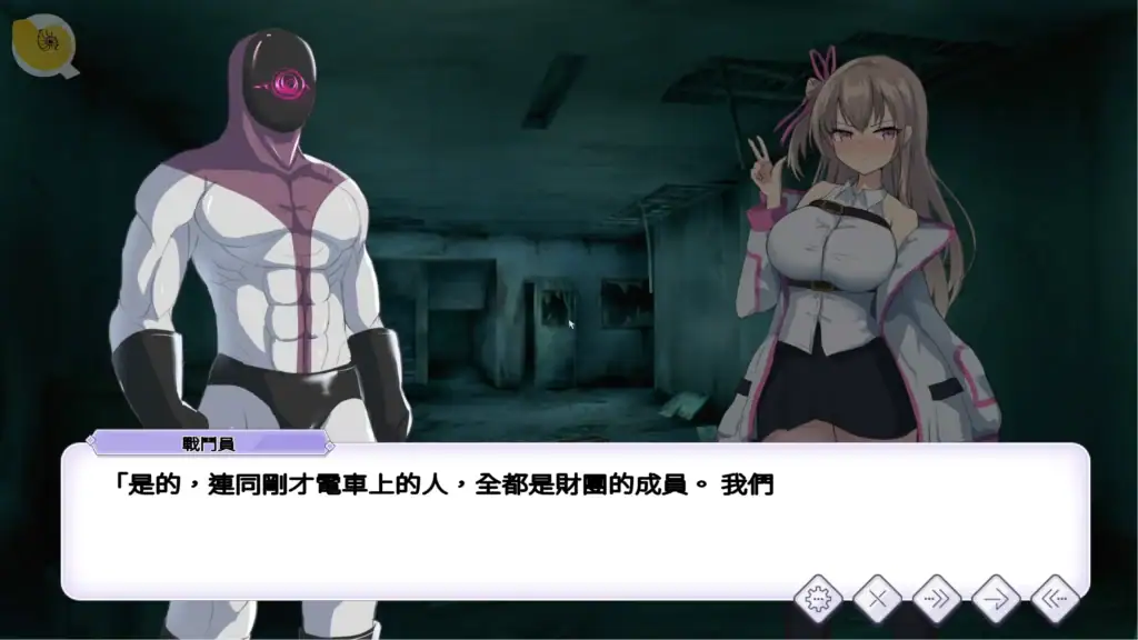聖核戰姫 DX 怪人與戰姫事件|圣核战姬 DX 怪人与战姬事件|聖核戦姫 DX 怪人と戦姫イベント|Operation Darkside Seikaku Senki DX Monster and Heroine Event 聖核戰姫 DX 邪惡組織怪人與戰姫劇情事件|圣核战姬 DX 邪恶组织怪人与战姬剧情事件|聖核戦姫 DX 悪の組織の怪人と戦姫イベントシーン|Operation Darkside Seikaku Senki DX Monster and Heroine Story Event