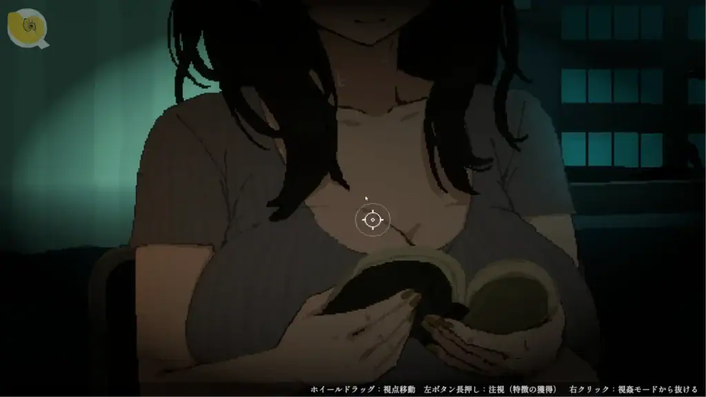 CIRCLEMATE サークルメイト-觀察澄華身體特徵的視姦系統|CIRCLEMATE サークルメイト-观察澄华身体特征的视奸系统|CIRCLEMATE サークルメイト-澄華の身体的特徴を調べる視姦システム|CIRCLEMATE Circlemate – Voyeur System for Examining Sumika’s Features CIRCLEMATE サークルメイト 使用視姦系統觀察澄華特徵|CIRCLEMATE サークルメイト 使用视奸系统观察澄华特征|CIRCLEMATE サークルメイト 視姦システムで澄華の特徴を観察|CIRCLEMATE Circlemate observing Sumika with the voyeur system