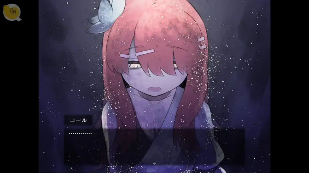 ホロウワルド 姐姐異變場景|HOLLOWWALD 姐姐异变场景|ホロウワルド 姉の異変シーン|HOLLOWWALD Sister Transformation Scene 《ホロウワルド》姐姐出現異變的劇情場景|《HOLLOWWALD》姐姐出现异变的剧情场景|『ホロウワルド』姉に異変が起こるイベントシーン|HOLLOWWALD story scene showing the sister undergoing a disturbing change