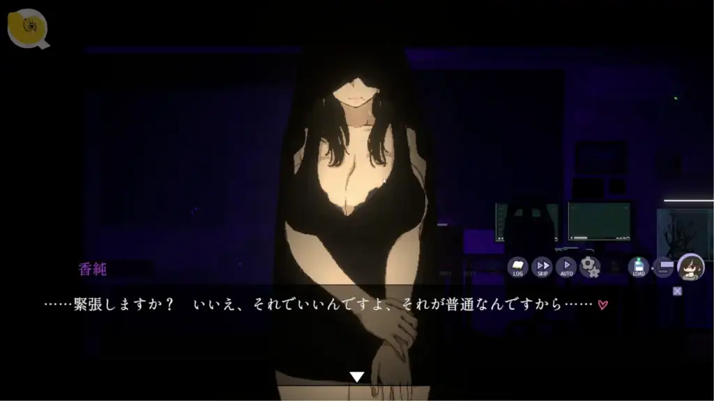 CIRCLEMATE サークルメイト-神秘講師香純的夜間教習|CIRCLEMATE サークルメイト-神秘讲师香纯的夜间教学|CIRCLEMATE サークルメイト-謎の講師・香純による夜の指導|CIRCLEMATE Circlemate – Mysterious Instructor Kasumi’s Night Lesson CIRCLEMATE サークルメイト 夜間性愛講師香純登門指導|CIRCLEMATE サークルメイト 夜间性爱讲师香纯登门指导|CIRCLEMATE サークルメイト 夜に訪れる性教育講師・香純|CIRCLEMATE Circlemate nighttime instructor Kasumi visits the protagonist