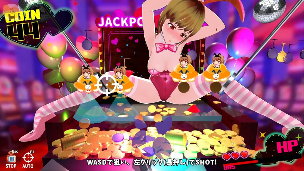 コイン☆プッシー UFO干擾機關|コイン☆プッシー UFO干扰机关|コイン☆プッシー UFO妨害ギミック|Coin Pussy UFO Obstacle コイン☆プッシー UFO飛碟搶走推幣台硬幣|コイン☆プッシー UFO飞碟抢走推币台硬币|コイン☆プッシー UFOがコインを奪う妨害ギミック|Coin Pussy UFO stealing coins obstacle